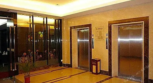 鹤山椰林酒店, Prenota Hotel Jiangmen Guangdong
