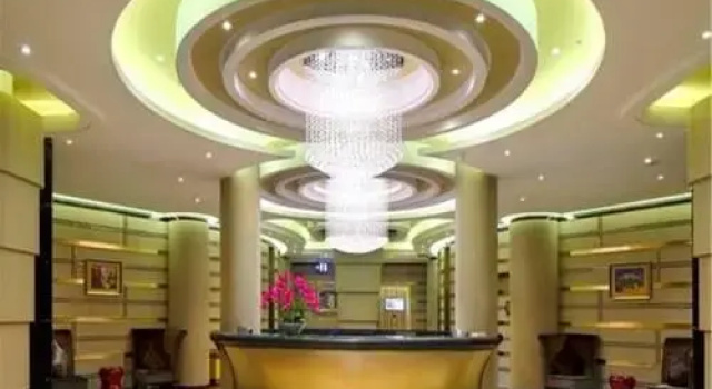 Baogang Haide Hotel, Book Hotel Xincheng District 