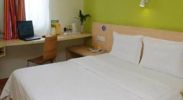 7 Days Inn Yichun Gao An Rui Yang Avenue Branch, Rezerwuj Hotel Yichun Jiangxi