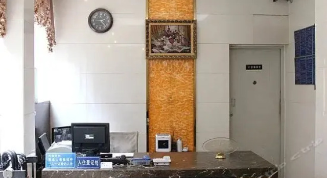 Atour Hotel Chengdu Yulin Huaxi