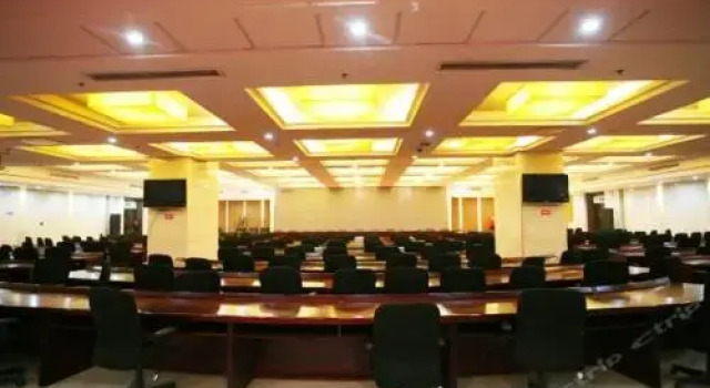 Jinkaiyue Hotel, Book Hotel Taiyuan Shanxi