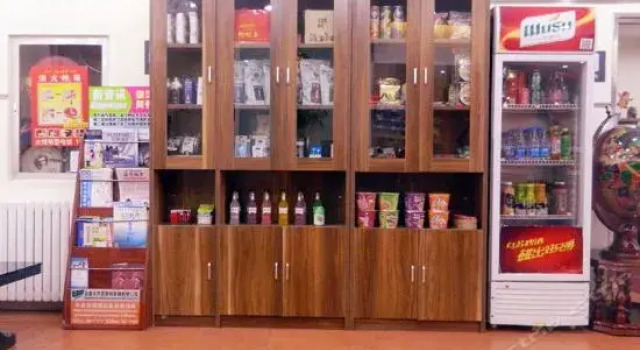 7Days Inn Urumqi Xibei Road Mingyuan Branch, Rezerwuj Hotel Urumqi Xinjiang