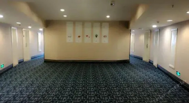益阳洲天酒店, Book Hotel Hotels in Yiyang with Parking, Parking
