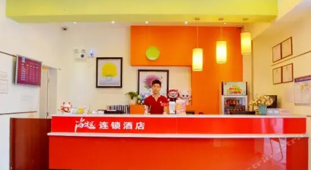 OK Ya hotel, Rezervasyon Otel Guangdong otoparklı oteller, Otopark