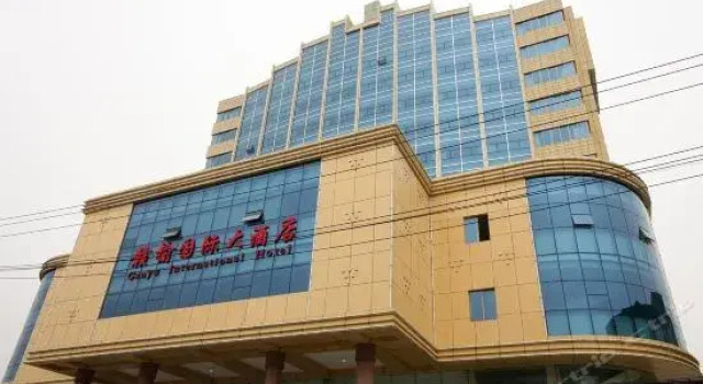 Ganyu International Hotel - Lianyungang, Book Hotel Hoteller i Ganyu med parkering, Parkering