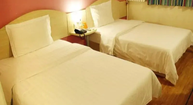 7Days Inn Beijing Fangzhuang, Book Hotel Hoteller i Beijing Province med parkering, Parkering