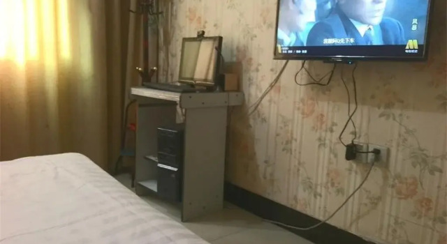 Zhenbei Inn, Book Hotel Lishui Zhejiang