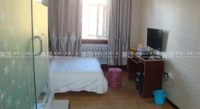 Xilelai Express Inn, Book Hotel Hulunbuir Inner Mongolia
