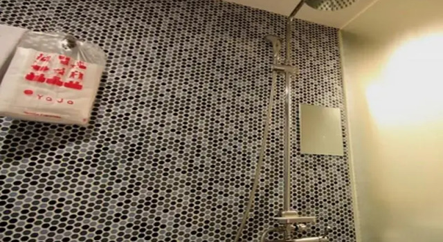 Yaja Hotel On-choen, Prenota Hotel Hotel a Busan con parcheggio, vicino a Hurshimchung Spa, Parcheggio