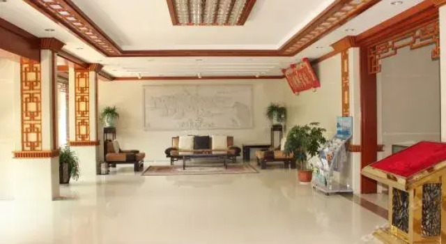 Wudang Mountain Tianlu Hotel, Reservar Hotel Shiyan 