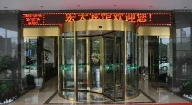 常德宏大宾馆, Varaa Hotelli Hotellit keskustassa Changde, hotellit keskustassa Changde