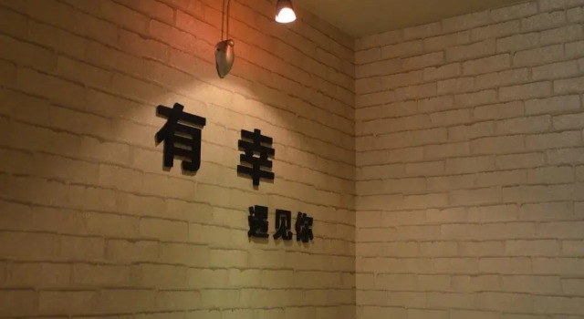 Chongqing Lucky Hostel, Забронировать Хостел Хостелы Чунцин, рядом с Hongqihegou Metro Station, Хостел