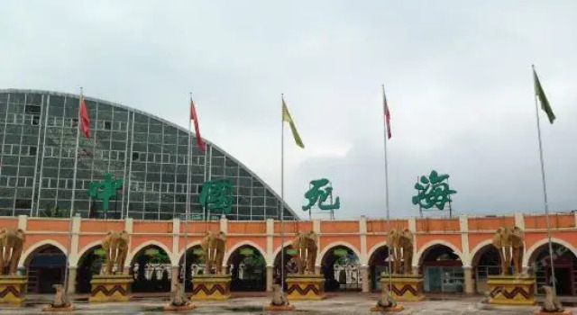 Everight International Liz Fortman Hotel, Reserva ahora Hotel Daying Sichuan
