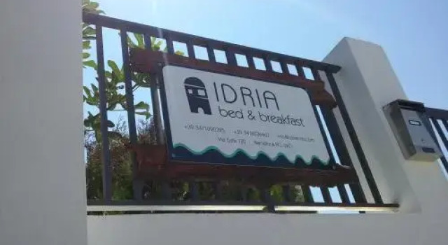 Idria B&B, Prenota Bed & breakfast Hotel a Sicilia con parcheggio, Parcheggio