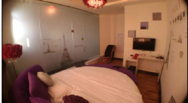 Yunhe Hostel