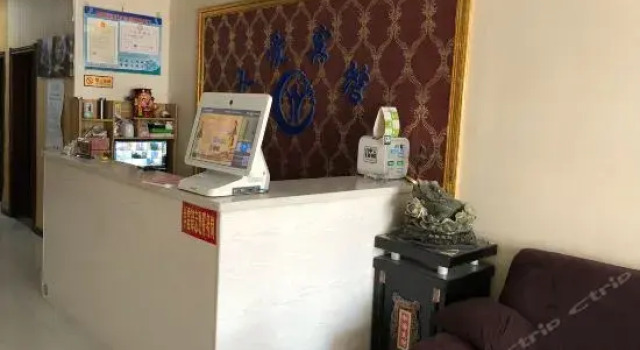 Jiuyue Inn, Book Hotel Hoteller i Tangshan med parkering, Parkering