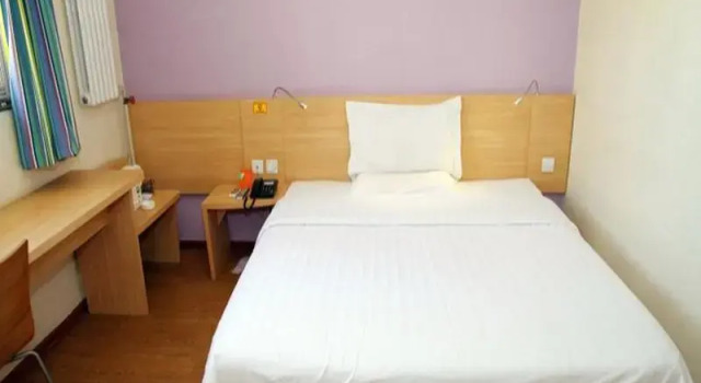 7 Days Inn Beijing Tongzhou Liyuan Linheli Subway Station Branch, Забронировать Отель Тунжа район Пекина, рядом с Tuqiao Station