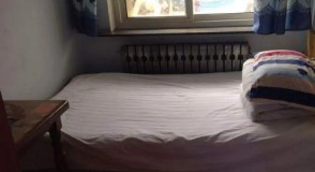 Aimin Guesthouse, Foglalás Szálloda Chaoyang Liaoning