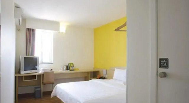 7 Days Inn Xian Da Chai Shi Wanda Xin Tian Di, Prenota Hotel Hotel a Shaanxi con parcheggio, Parcheggio