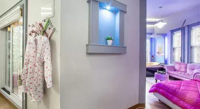 Hoengseong Forest Lover's Star Pension