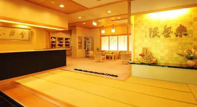 Hotel Marusanso Nishinoyakata, Prenota Hotel Hotel a Koshinetsu con parcheggio, Parcheggio