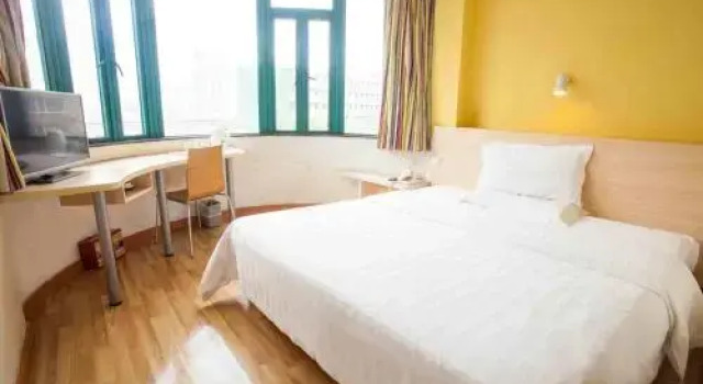 7 Days Inn Zhengzhou Railway Station Erma Road Branch, Rezervovat Hotel Erqi District 