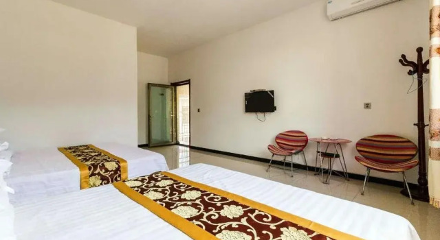 Yesanpo Xingfu Farm stay, Book Farm Stay Baoding Hebei