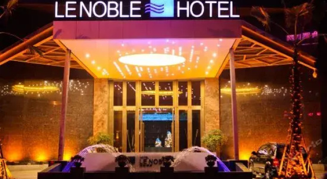 Ganzhou Lenoble Hotel, Rezerwuj Hotel Ganzhou Jiangxi