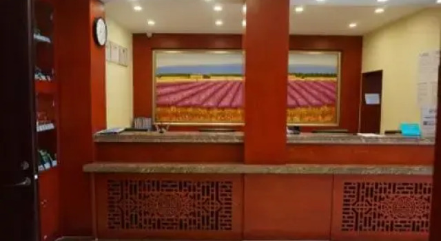 Hanting Express Chifeng Railway Station, Rezerwuj Hotel Chifeng Inner Mongolia