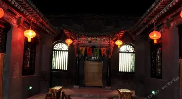 Jin Zhong Qixian Dan Feng Ge Hotel, Reservar Hotel Qixian Shanxi