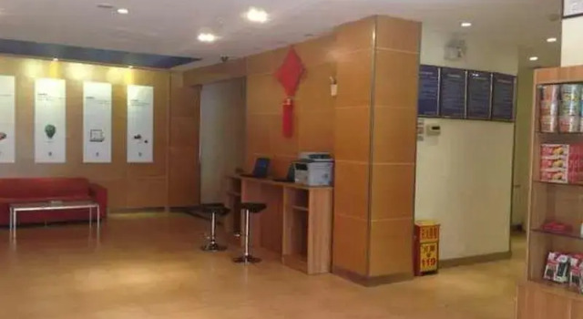 7 Days Inn Commercial Unversity Ben Xi Street Railway Station