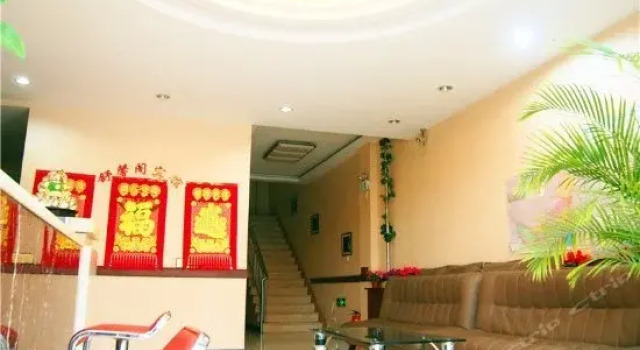 Chifeng Shuxin Inn, Rezerwuj Hotel Chifeng Inner Mongolia