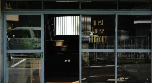 Guesthouse Hideout