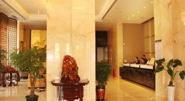 Yipin International Hotel, Prenota Hotel Hotel a Xiangyang con parcheggio, Parcheggio