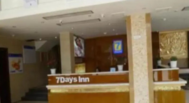 7 Days Inn Enshi Li Chuan Qing Yuan Street Branch, Забронировать Отель Энши Хубэй