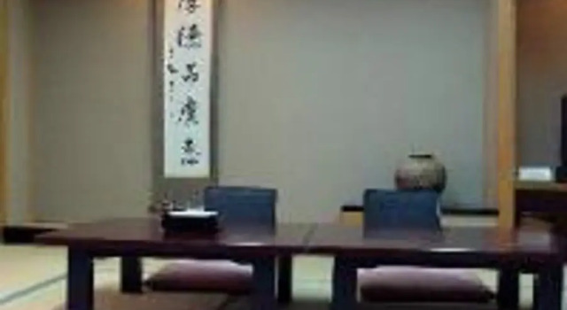 Akame Onsen Kakure No Yu Taisenkaku, Book Hotel Hoteller i Nabari med parkering, Parkering