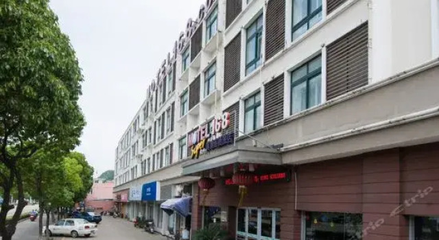 Motel 168 Shenjiamen Zhoushan, Rezerwuj Motel Zhoushan Zhejiang