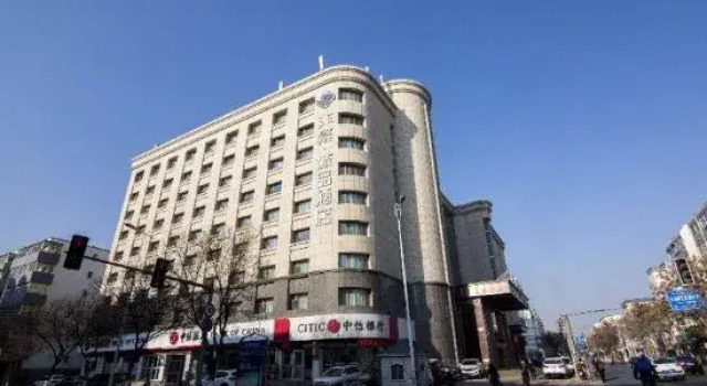 Chonpines Hotel (Yinchuan International Automobile City), Rezerwuj Hotel Xingqing Yinchuan