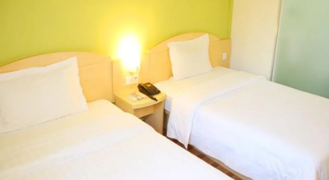 7 Days Inn Guixi Railway Station Branch, Varaa Hotelli Yingtan Jiangxi