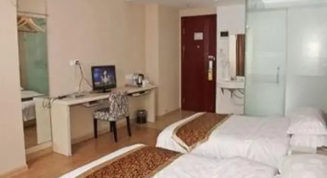 Super 8 by Wyndham Fuzhou Gu Tian Zhi Lu, Rezerwuj Hotel Hotele w Mawei z parkingiem, Parking