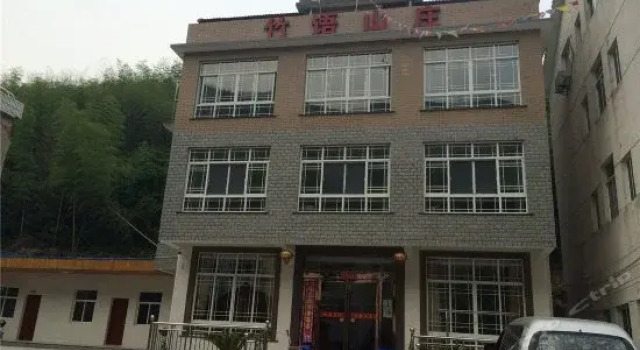 Changxing Shuikou Zhuyu Farm Stay, Prenota Agriturismo Huzhou Zhejiang