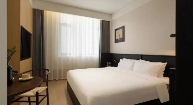Двухместный номер Standard Chongqing Jiefangbei Jiayu Hotel