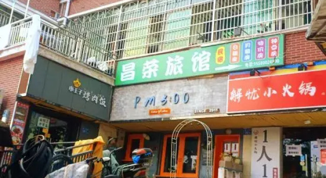 Changsha Changrong Hostel, Buchen Sie Hostel Changsha Hunan, in der Nähe von Yuelu Academy