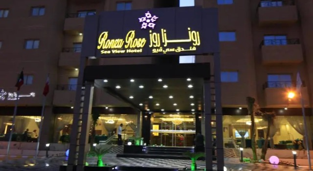 Двухместный полулюкс Sumou Hotel Al Khobar