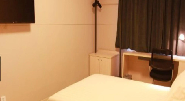 Номер Business Jinjiang Inn Wuhan Han River Ocean Grand Branch