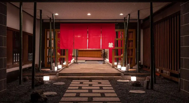 Nikko Nationalpark Kawamata Onsen Kura, Забронировать Отель Отели Никко с парковкой, Парковка