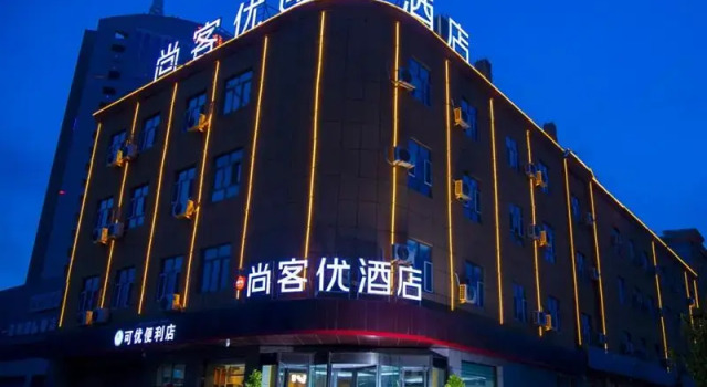 Thank Inn Jinjiang Kashgar City Airport, Boek Hotel Kashgar Xinjiang