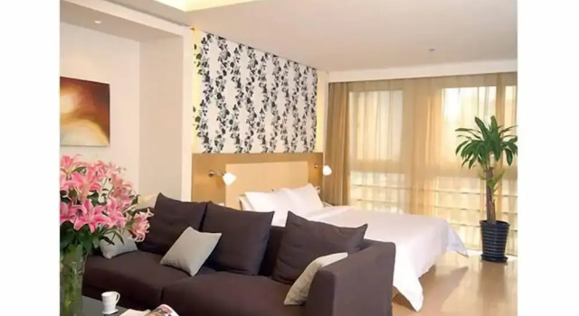 Номер Business Shanshui Trends Hotel Shao Yao Ju