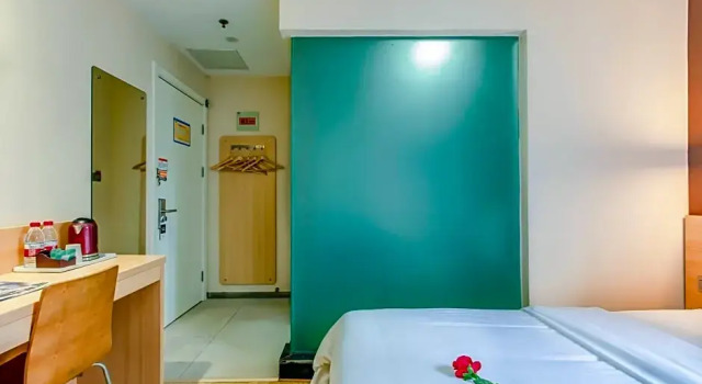 Номер Standard 7Days Premium Beijing Wangjing