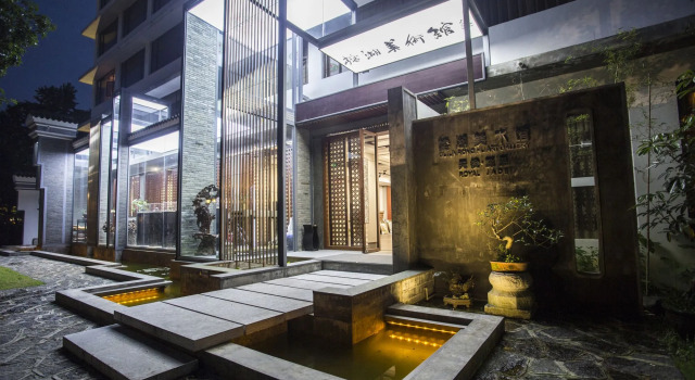 Aroma Tea House